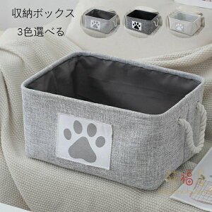 ho ϋv t }K  [oXPbg  [{bNX N[[bg[  N[[bg[ z| o [P[X ܂肽   [{bN