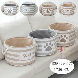 ߗ  }K [{bNX N[[bg[ 4FIׂ ho z| [P[X o N[[bg[ ~` ϋv  t   XgCv [oXPbg