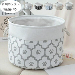 N[[bg[ [P[X  [oXPbg ho N[[bg[  6FIׂ ܂肽 [{bNX JoX 킢̒ t [{bNX  ~` 