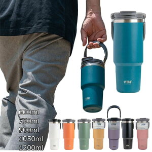 R[q[   Xg[t 1050ml  ۉ 750ml XeX L ItBX WO {g ۗ d\ }O 600ml e ʋΒʊw j̎q Wt ^ 1200ml AEghA 