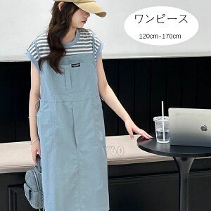 ̎q  v[g u[ XgCv ĕ  킢 ATu 150 s[X ~fBA䃏s[X s[ ̎q 140 130 120 s s[X 160 Ē i o