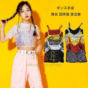 �^���N�g�b�v�g�b�v�X ���V�Y�� �L���~�\�[�� ���y�� ���\�� �n���E�B�� �q���q�b�v�z�b�v ���� �L�b�Y�_���X �����c �҂��҂� �Ղ� �X�e�[�W �C�x���g �ߑ� ���� �_���X�ߑ� �g�b�v�X �x�X