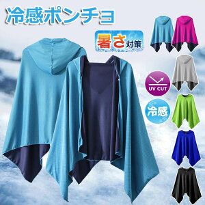 AEghA y ⊴^I WMO MǑ΍ z Ђ ⊴Xg[ OՒf RۖhL  p 100%⊴@ێgp v[ ^ C N[p[J[ X|[c ԘAgp