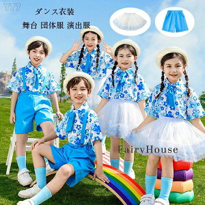 �j�̎q ���w�Z �c�̕� �L�b�Y 130 K-pop �V���[�g�p���c 110 �g���[�g�_���X ���K�� hiphop 140 �u���[ �^���� �p���c �V���[�c �`�A�K�[���ߑ� ���� ������ 160 �_���X�E�F�A ���o�� 150 170 120 �W��