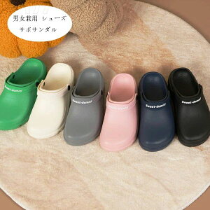 x_ 23.0cm`27cm y [V[Y ɂ Ȃ jp Y fB[X 킢 r[`T_ T_ h T_ ƌC Xbp oX  T{T_ h 