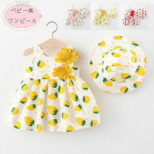 73 Ē Ԃ ؍q q 2_Zbg s[X  sN ăs[X 킢 xr[ s[X o s[X+Xq Beʐ^ m[X[u LbY 80 ۈ牀 