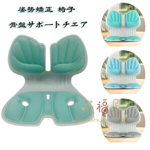 킢 ՃT|[g`FA 邾ɂȂȂNbV O[ u[ NbV  Ջ Ջ O[ `ChV[g/Q[`FA//֎q p␳V[g 