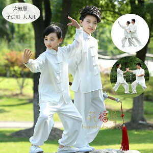 Y  ㉺Zbg o Jt[ p @ ɕ ɕ \ fB[X ɕ  jp ɕ tďH zCg  ̎q qp Vc+pc c lp 