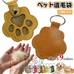 d L  ybg  AObY L[z_[ i{ P[X    PUU[ AObY 2  ybg ybgpѕیP[X ybg ѓ