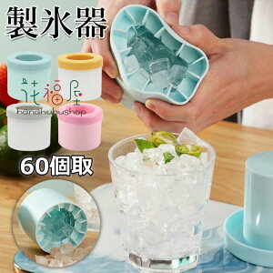 ėpi zj Wt Ⓚۑ X@ XM Lb`pi Xg[ ėp 1.3cmpX VR ϋv H ۑ v[g lpX 60 V ACXg[ o₷ M