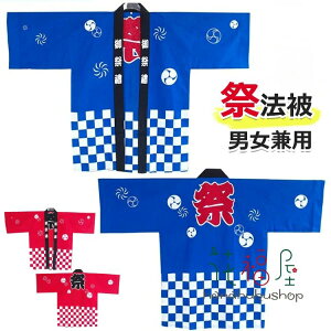 Cxg@ ߑ Ղnbs čՂ Ղ@ HՂ ܂ @ lp@ ͂ Cxgp͂ t[TCY jp