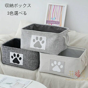 [{bNX  3FIׂ t ϋv ho [{bNX [oXPbg N[[bg[ [{bNX o  ߗ  [P[X [oXPbg  z