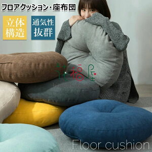 hr[  `FApbh a ֎qp ی^ 47 Vv ̈U ې ~` h_j  ItBX`FA[p k a42  `FANbV R tANbV  