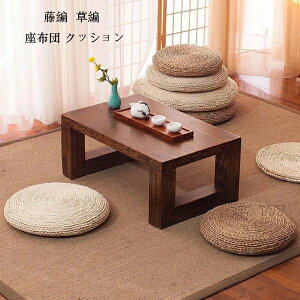  zc zc  ۍzc CeA `FANbV ی^ c tANbV a  Tg 傫 Vzj 蕨 NbV  EhNbV   