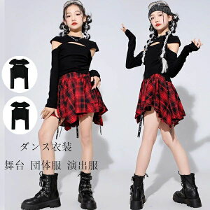 ������� �����c �ւ��o�� 150 ���o�� 140 K-pop T�V���c ���� 170 130 �L�b�Y T�V���c �w�� �^���� 180 �ւ��o�� ���� 120 160 ���̎q �_���X hiphop �g�b�v�X T�V���c �N���X���� �t�@�b�V���� ���\�� �_