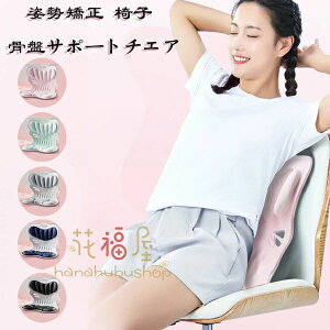 y qp u[ ubN ՃT|[g`FA NbV ɉPObY p␳V[g K  Lw\h O[ lp 邾ɂȂȂNbV ItBX`FA/Q[