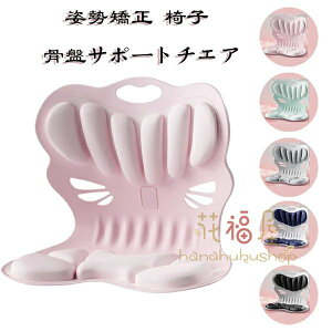 lp ubN ՃT|[g`FA y NbV 邾ɂȂȂNbV Ջ p␳V[g  ֎q 킢 O[ u[ ɉPObY Ñ΍ O[ 