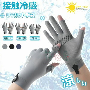  ⊴ ] Ă~ߎ jp 2{wo X}z AEghA ނ ~ ʋC yUVJbgE z 3̃X^C oCNO[uėp oR TCNOO