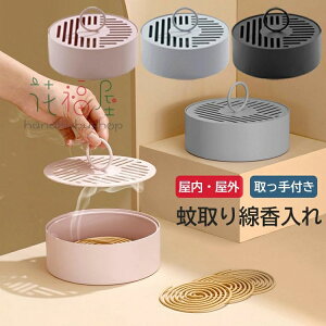 M z_[ W ጭ蔠 P[X XeX CeA IuWF  t^t F z_[ AWA Qp  MLhz_[ Mtg 