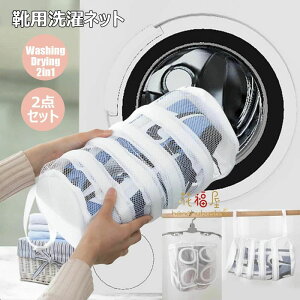 ƒp V[Ylbg ϋv Ռzpbht Cp 㗚 p` @Ŋې Xj[J[ A`ό` ̂܂܊ ėp\ȃbV̌C̐ ~` Cp 