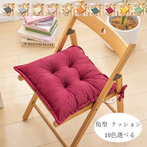 zc  NbV 38cm×38cm  k zc 10FIׂ c 43cm×43cm _CjO`FA  c zc p 48cm×48cm p^ NbV 炩AKŁAɗD ` a 