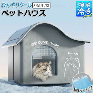 [ 􂦂 Ђ [ MǑ΍ ybgxbh  N[ eg xbh ۗ ybgpnEX nEX p}bg nEX L ۗܕt   ڐG⊴ h[^ ⊴ ėp  