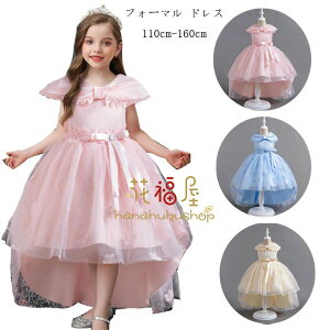 CG[ 150 Ԃ̎hJ \ 130 qp y Pl 110 hX 160 󌱗p hX O Ǝ ̎q hX tH[} hX s[X  120 w u[ sN hX EF