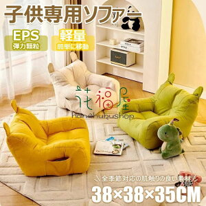  LbY\t@[ w NbV ֎q r[YNbV \t@[ ӂ҂̃\t@[ RpNg\t@ 1l| ֎q oC̗֐ tA\t@   1lp\