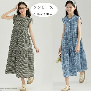 140 ���s 165 �����s�[�X ������ �����s�[�X ���̎q �����s�[�X �����O�䃏���s�[�X ���t���� �Ă΂� �����s�[�X �u���b�N 150 �ă����s �`�F�b�N�� 130 �u���[ �C�x���g �X�E�B�[�g 160 �a���� ��