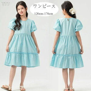 �����s�[�X �v�����Z�X ���s �L�b�Y ���]�[�g ���o���� 140 �C�x���g 120 ������� �����s�[�X �����s�[�X �����s�[�X ���� �G��� ���C�g�u���[ 130 160 ���̎q ���j�� 170 ���킢�� �X�E�B�[�g 