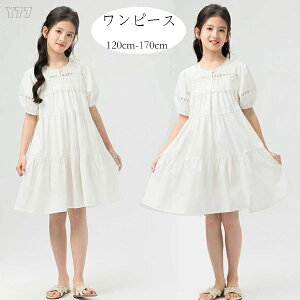 킢 130 Ē v[g s[X s  120 s[X 170 s[X ؍q s[X j s[X s[X ̎q 160 vZX Ă΂ Cxg a z