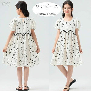 �؍��q���� 150 ���s �����s�[�X �L�b�Y �����s�[�X 170 ���̎q 140 ���W���[ ���킢�� ���]�[�g �����s�[ �����s�[�X �����s�[�X �I�t�z���C�g �v���[���g ���o���� �p�� 160 120 �Ē� �����s�[�X