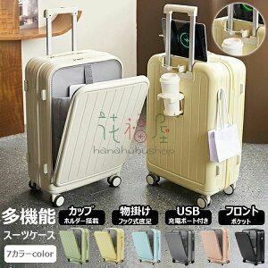 t@Xi[^Cv 360x] X[cP[X hNz_[ tgI[v X[cP[X USB|[gt L[obO y ł @ _uLX^[ L[P[X O