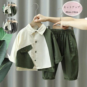 ZbgAbv ʉ ㉺Zbg t@bV i 130 110 j̎q Y{ X|[cEFA WjA 90 Vc+pc 100 150 H O[ ؍q LbY 2_Zbg 140  t J