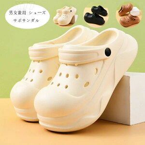 oX V[Y Xbp 킢 jp T_ ~[ ubN Ȃ r[`T_ ɂ y J 24cm 23cm [V[Y y[W Lb` ƌC x_ Y T