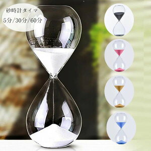 a ObY   蕨 5/30/60 v^C}[  ԊǗ v[g sN ItBX  NX}X  d v^C}[ q Mtg  u[ i v