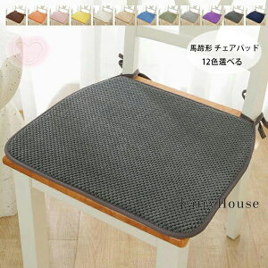 n` V[gNbV `FApbh 􂦂 _CjO`FAp }bg  zc Rt 12FIׂ `FApbh tANbV g[Ή n` Ђt ֎qp `FA}