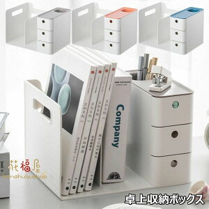 d؂X^h { e  ot ރz_[ obO[X^h  ?ドbN [ uI @\ d؂胉bN [{bNX gݗĕsv ubNX^h