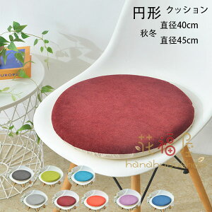 �N�b�V���� �N�b�V���� ���a45cm �N�b�V���� ���a40cm ��l�q�� �a���N�b�V���� �ᔽ�� �N�b�V���� ���c �ی` �~�` �A�΁A���A���F�A�I�����W�A���J�A�O���[�A�ԁA�� �Q���N�b�V���� ����