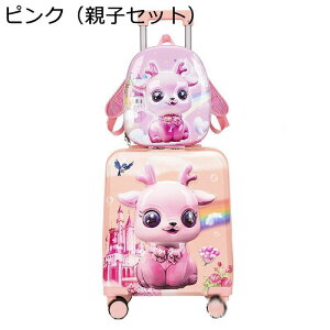 s LbY _uLX^[ y L[P[X 360x] qp X[cP[X  LN^[ 킢 R[hbN g₷ bN @ ^ L[obO