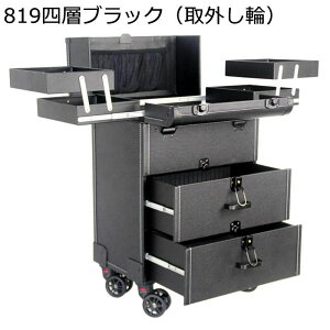 LX^[t gp֗ o t og[ sp wACN e  CNL[P[X vp RX{bNX RXeBbNI[KiCU[ d؂t CN{