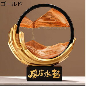 Y ThsN`[  Vzj ~` CeA ObY v[g j[N G a rO  zj A[gsN`[ ̃A[g u ̃A[