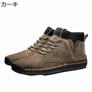 Yu[c hL nCJbg RtH[g [XAbvV[Y JWAV[Y  ANu[c \[  y HC EH[LOV[Y fC[ ~C V[g