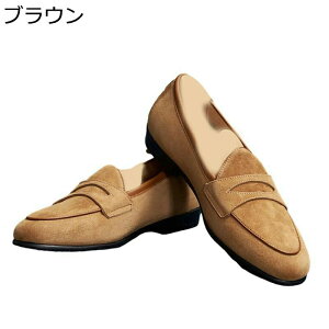 y  hCrOV[Y [t@[ ItBX Y C ʋ ₷ JWA U[ Xb| [K tbcV[Y 傫TCY I[V[Y 29.0cm _ XG