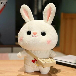 e D D E\ ܂܂  ^ 30cm  ӂӂ Aj} a v[g 킢    CeA YQ ll q ̎q