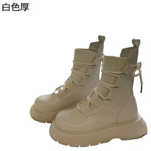 u[eB V[gu[c [XAbv ʋ y gAbv4cm H~ ₷ Ђ q Oo ₷ fB[X r  ҂ݏグ Xj[J[  