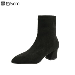 �n�[�t�u�[�c ����~�� ���q�[�� �u�[�e�B �V���[�g�u�[�c �H�~�p �n�C�q�[�� ���� �����₷�� �\�b�N�X�u�[�c ���f�B�[�X �|�C���e�b�h�g�D ���K �e�͐��u�[�c ������� ���炩