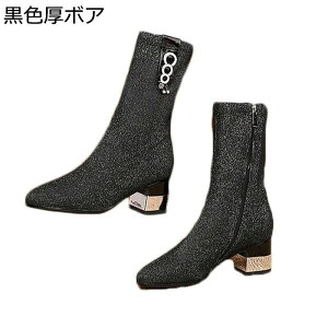 n[tu[c V[gu[c LC nCq[ y fB[X Oo ɂȂ e͐u[c 芴 q[ t@bV \bNXu[c u[eB ₷ ʋ H~p