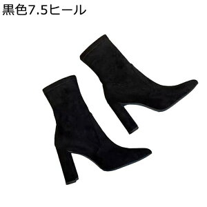 ɂȂ y OL t@bV |CebhgD XG[h nCq[ 芴 fB[Xu[c H~ n[tu[c \bNXu[c ʋ u[eB rWlX ₷