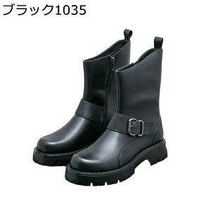 Rm ϋv mXbv obN ߑ IV lTX Vv Sn WbL[u[c H ʋC n C h΍ GWjAu[c tBbg p[eB[ Y